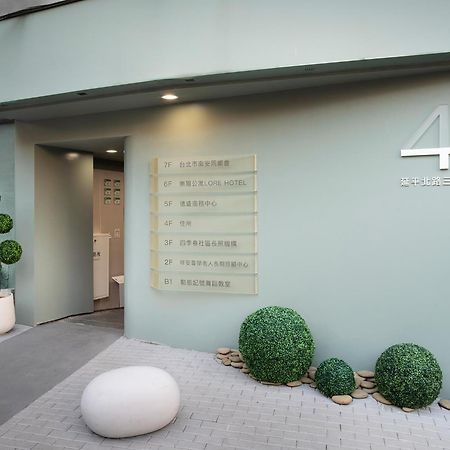 Lore Hotel Taipei Exterior photo
